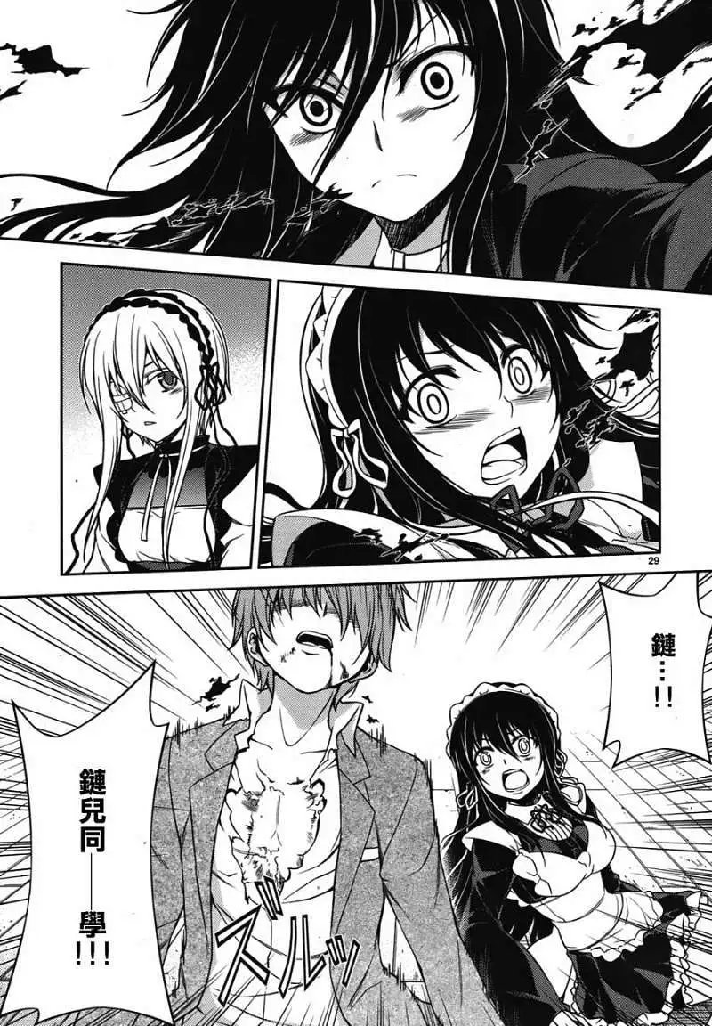 第04回