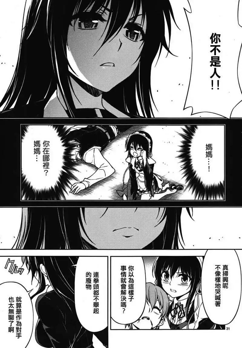 第04回