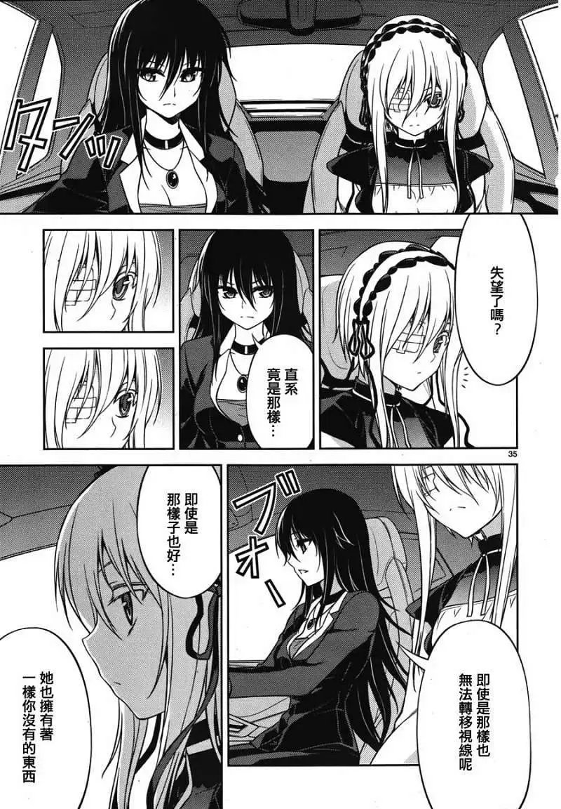 第04回