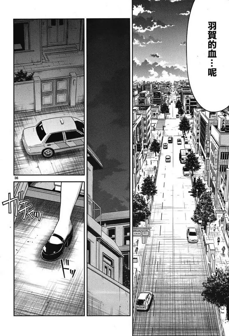第04回