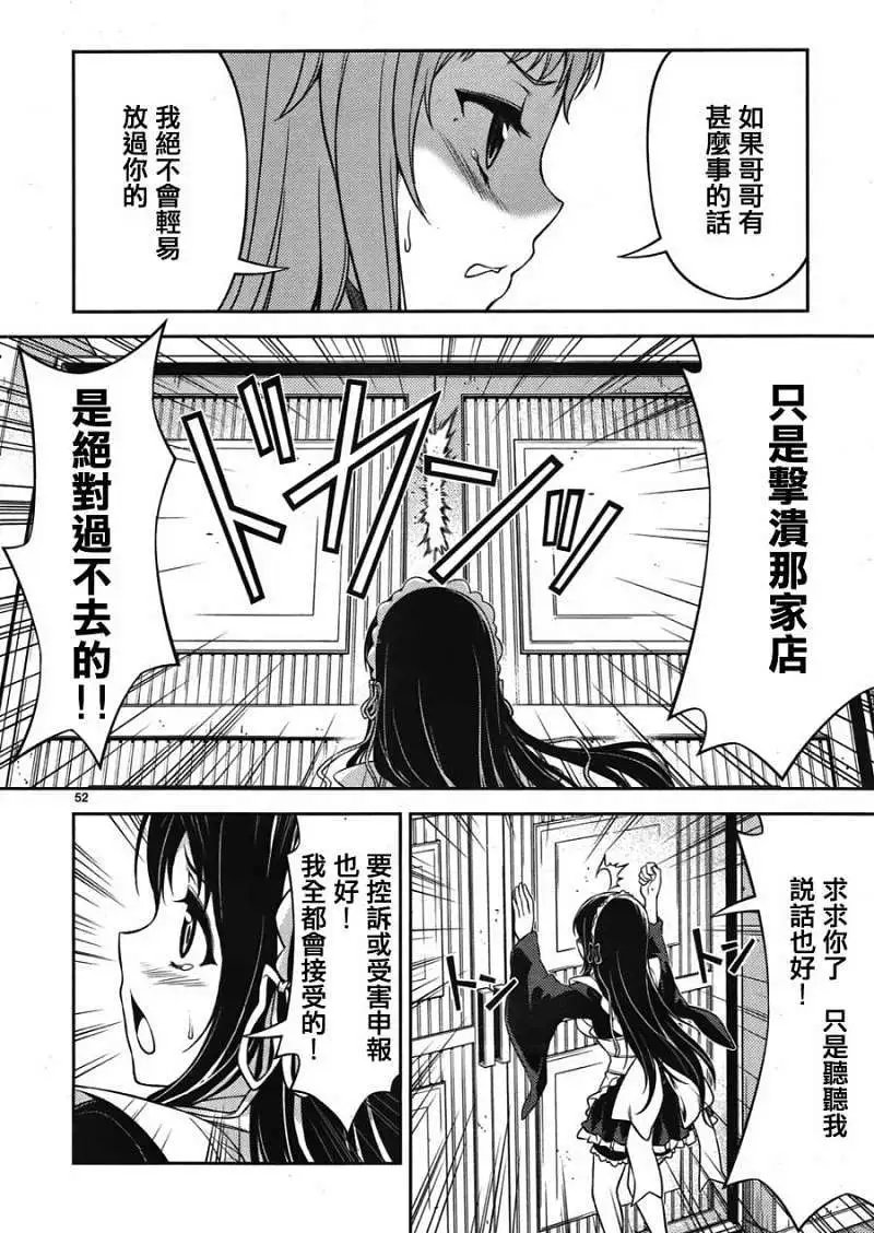 第04回