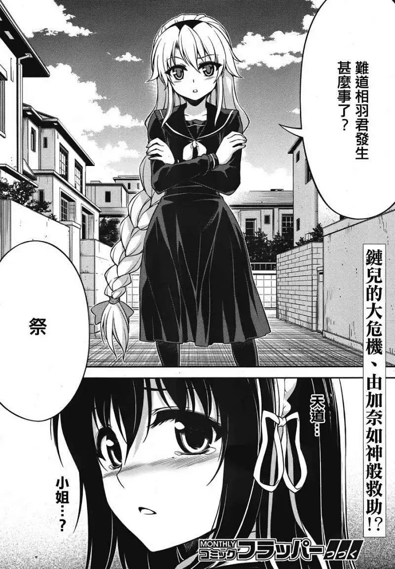 第04回