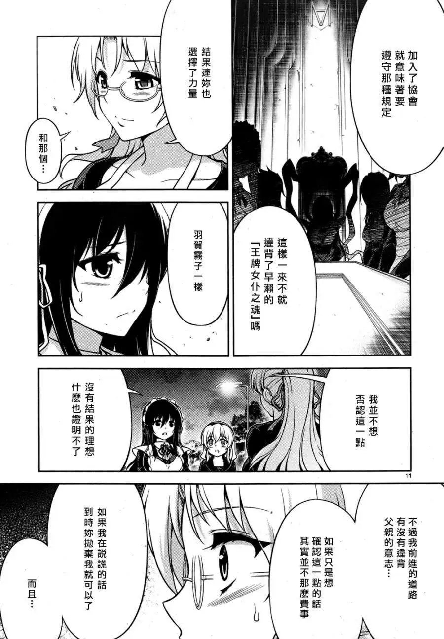 第05回