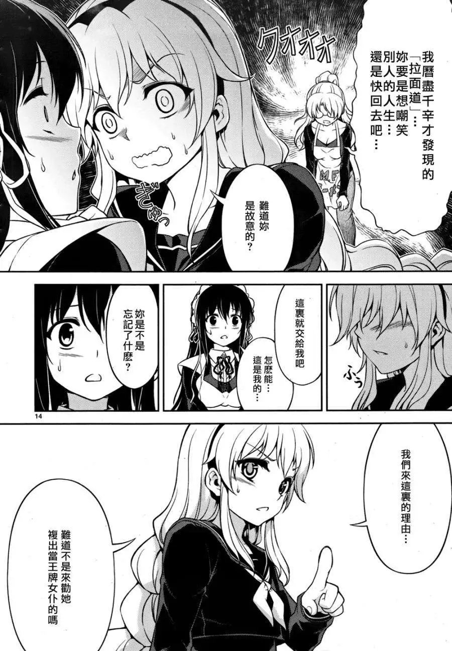 第05回