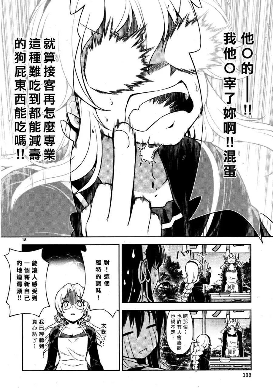 第05回