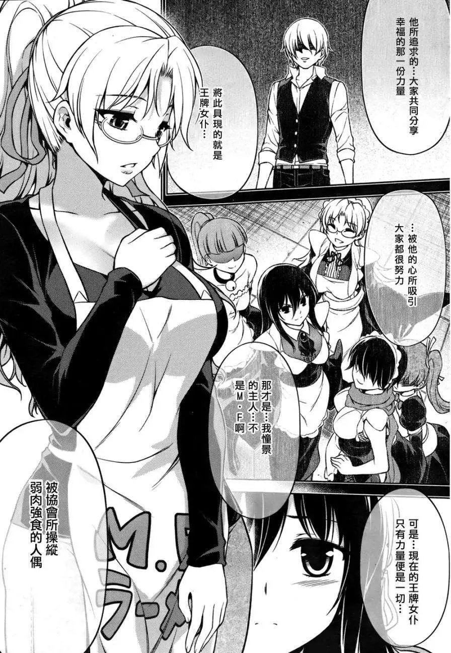 第05回