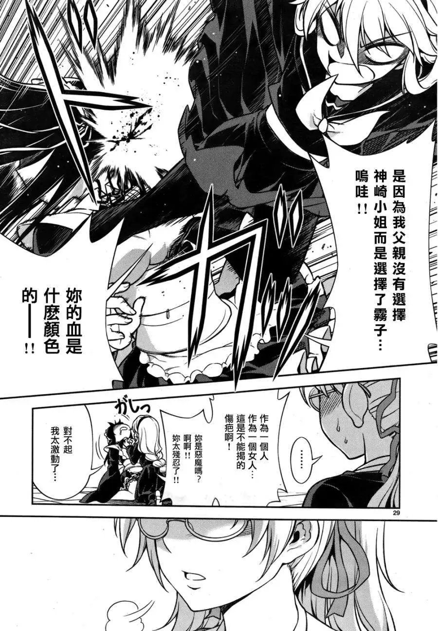 第05回