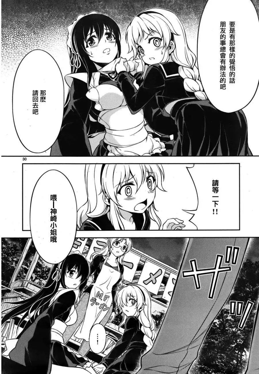 第05回