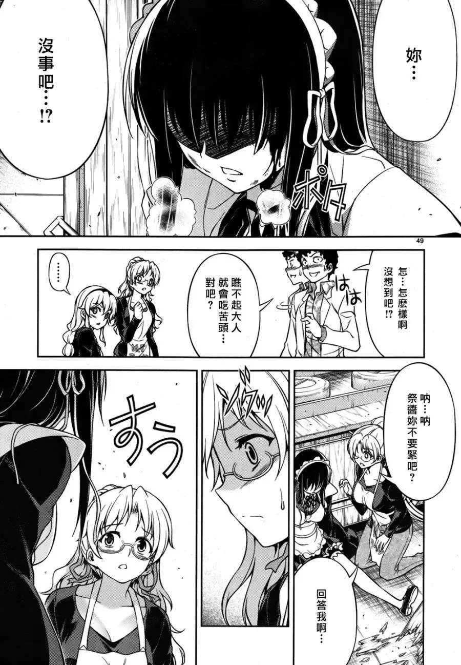 第05回