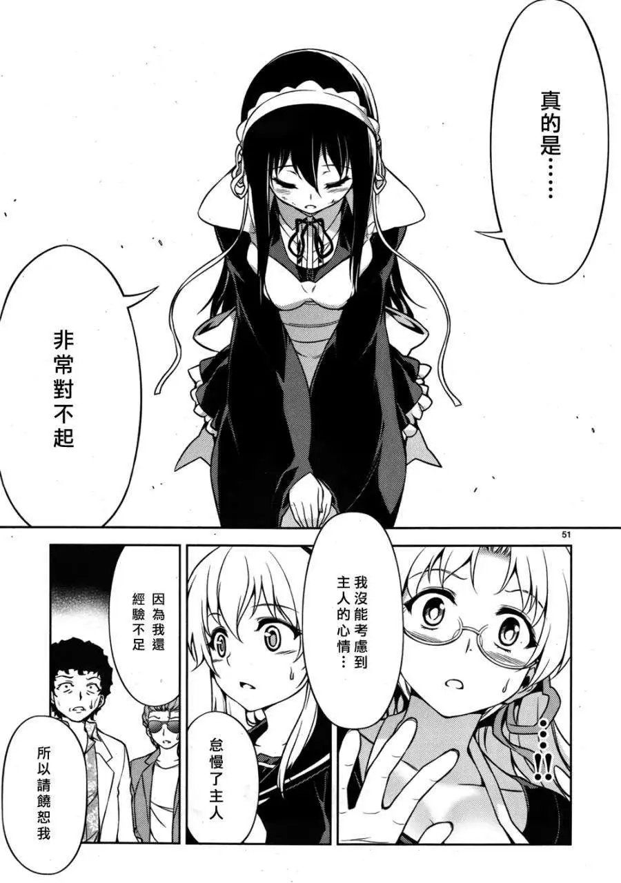 第05回