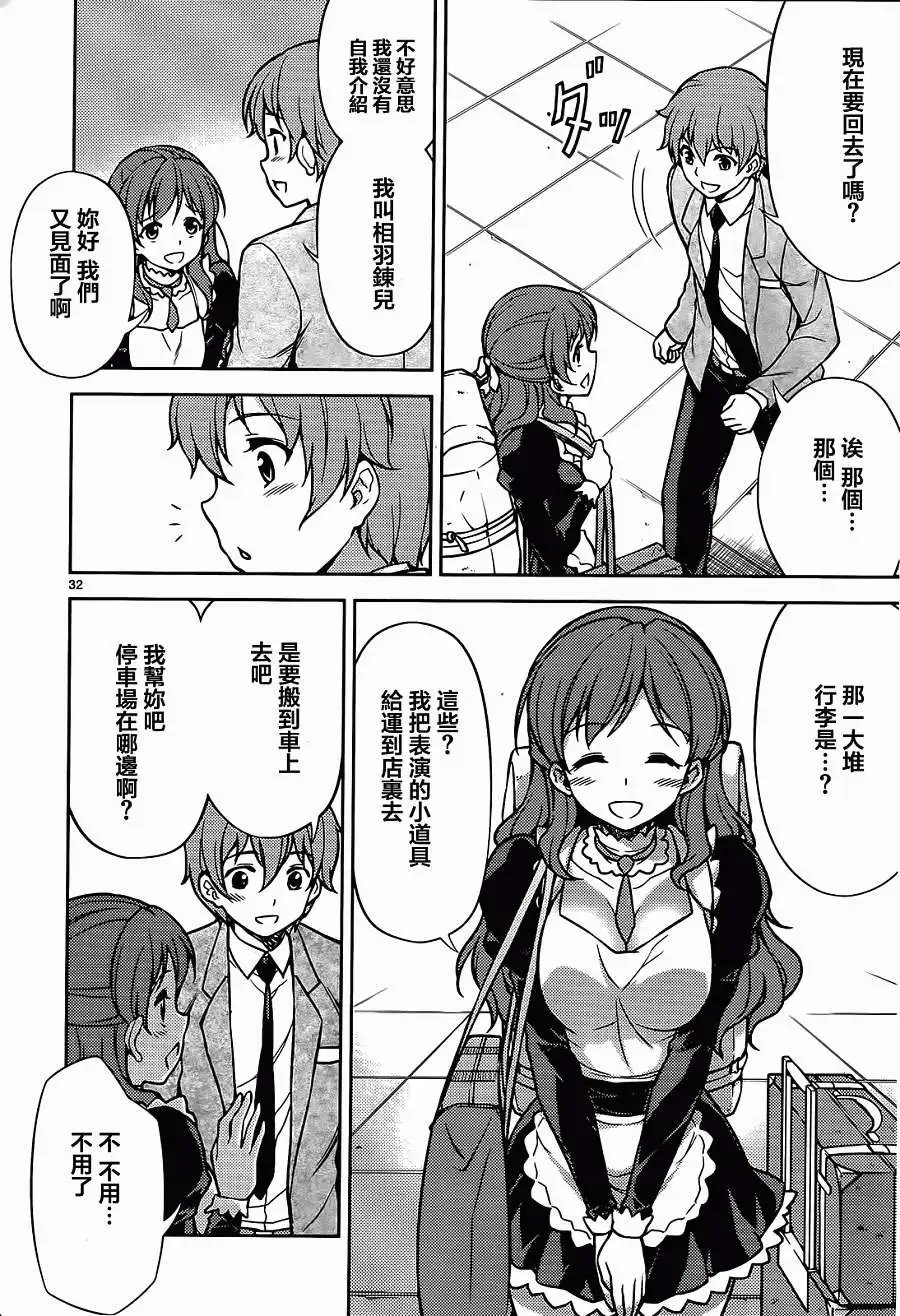 第09回