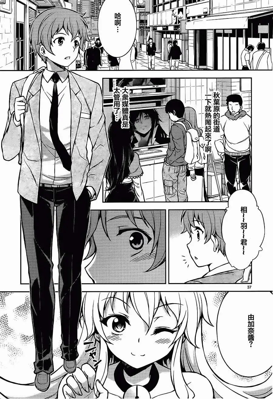 第09回
