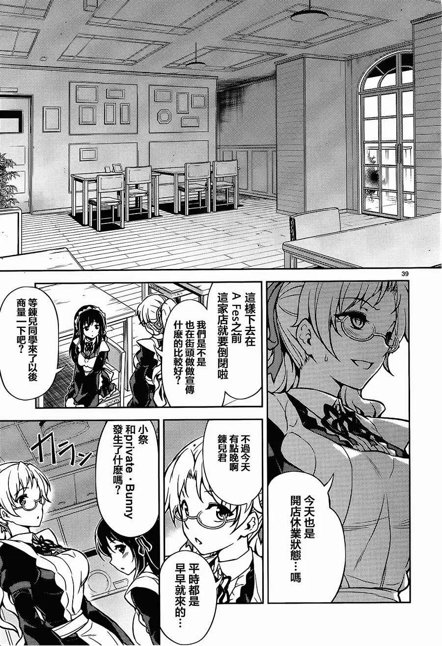 第09回