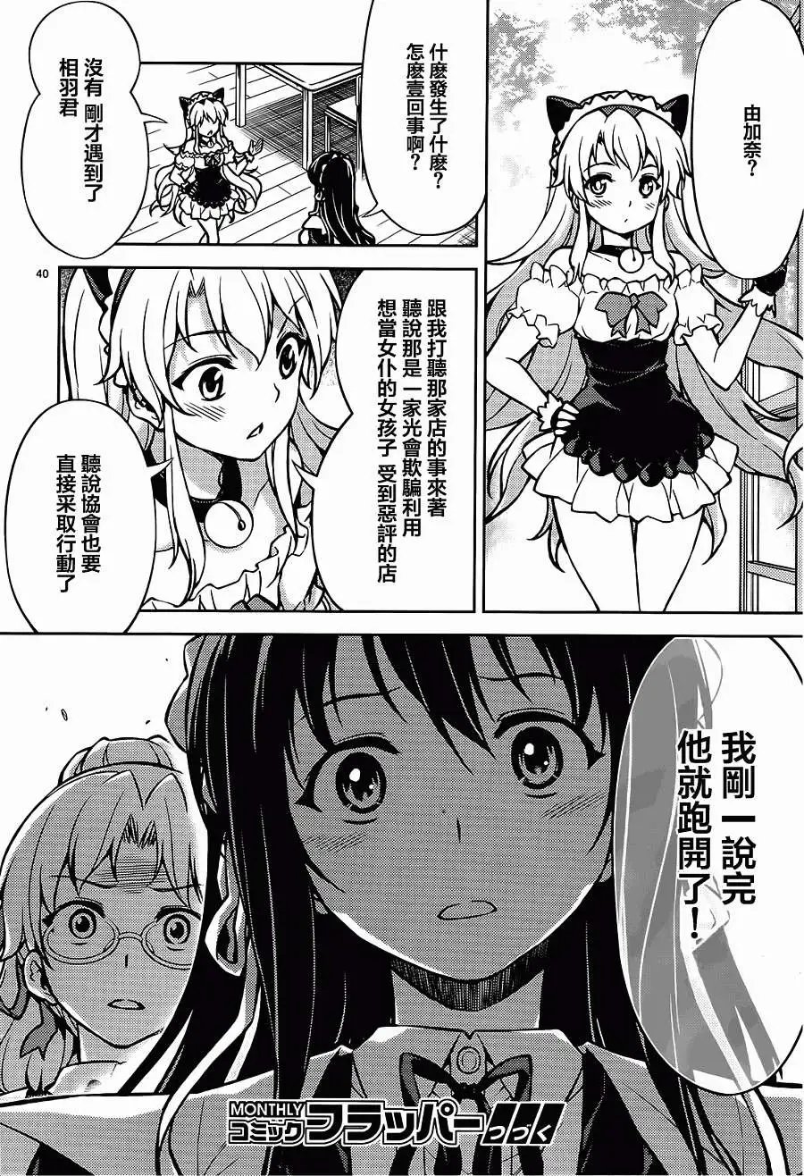 第09回