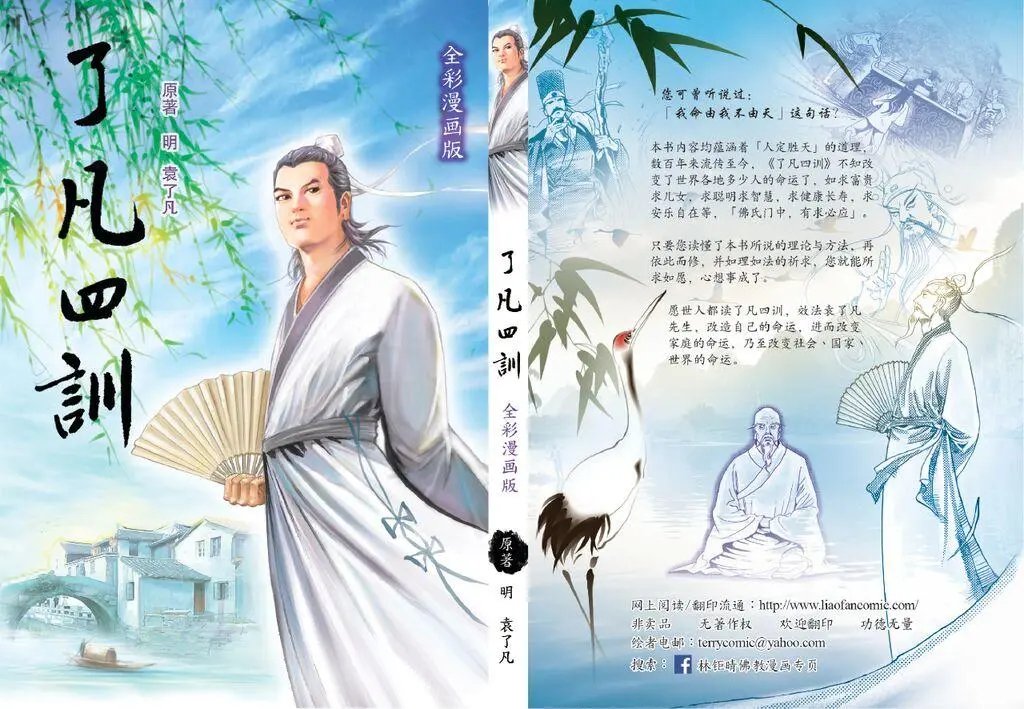 第13卷