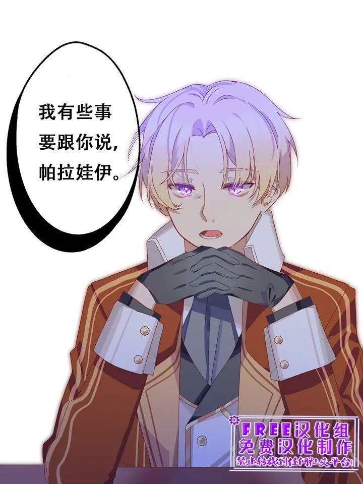 第01话