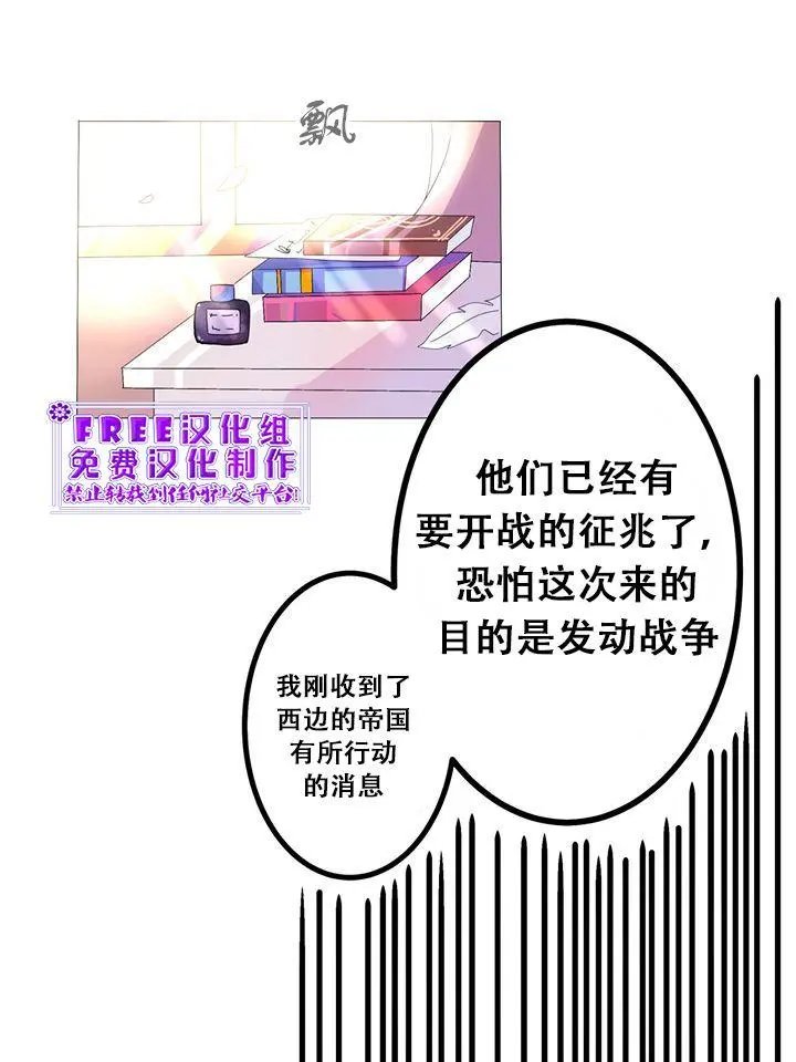 第01话