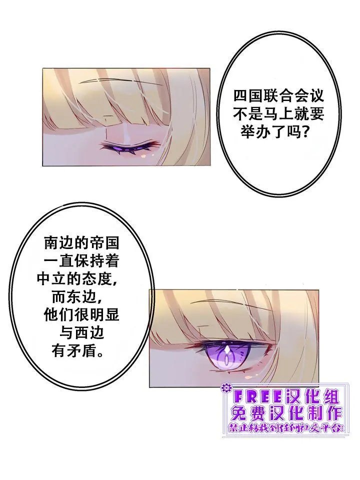 第01话