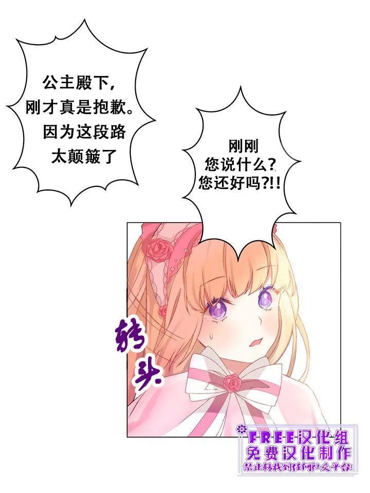 第01话