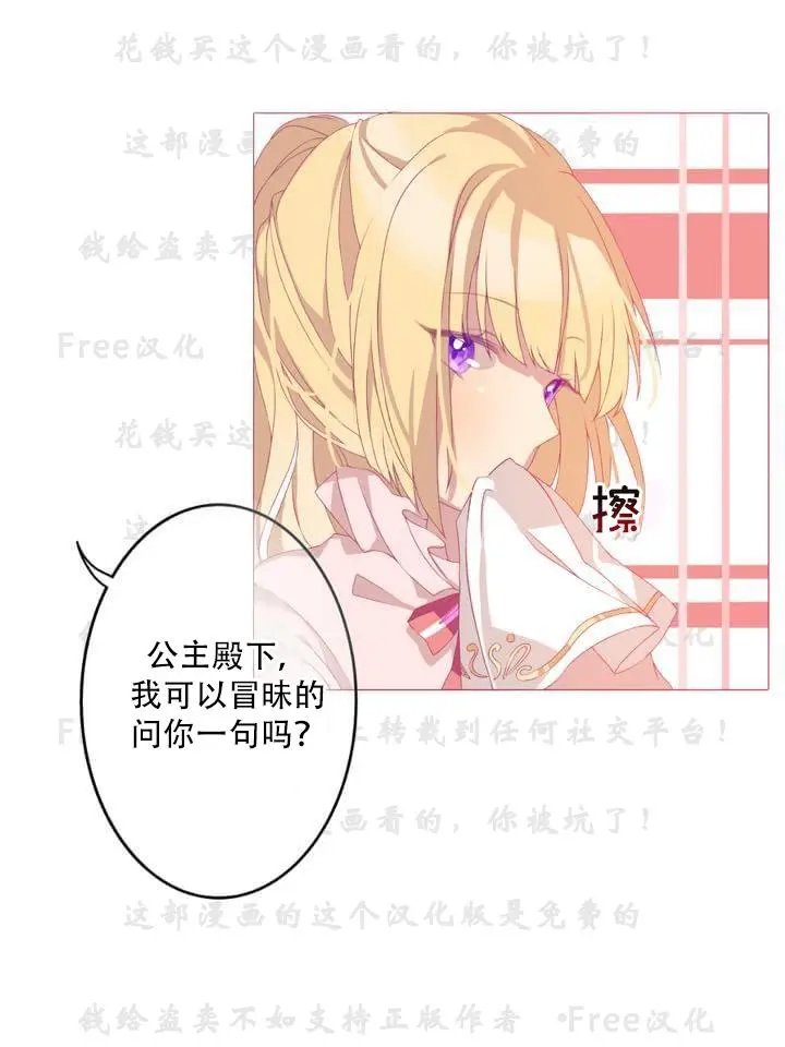 第04话