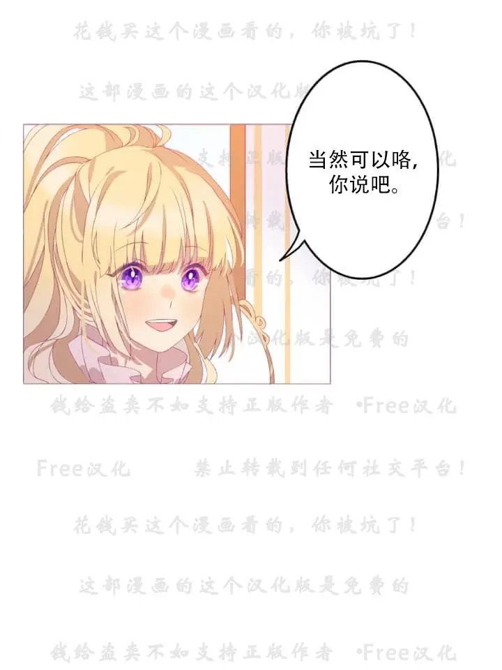 第04话