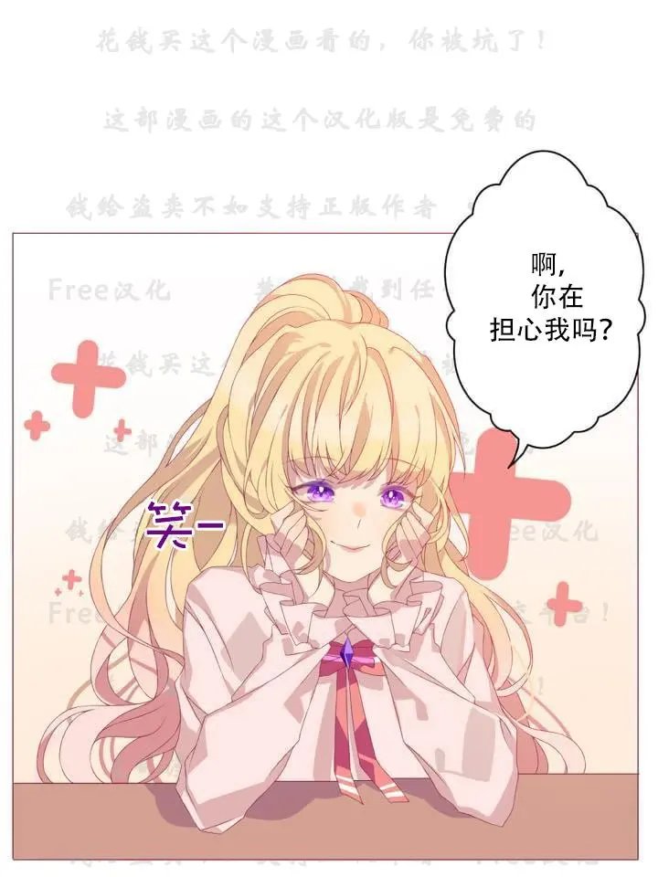 第04话