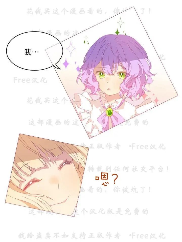 第04话