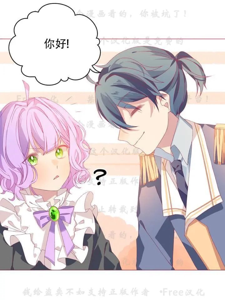 第04话
