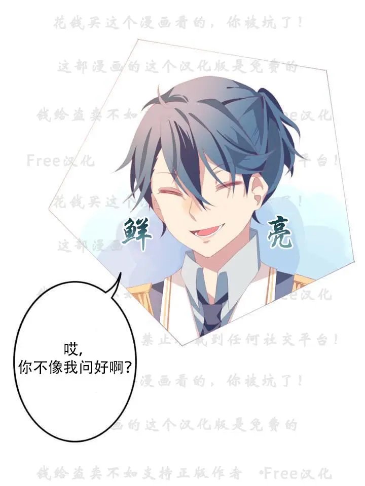 第04话