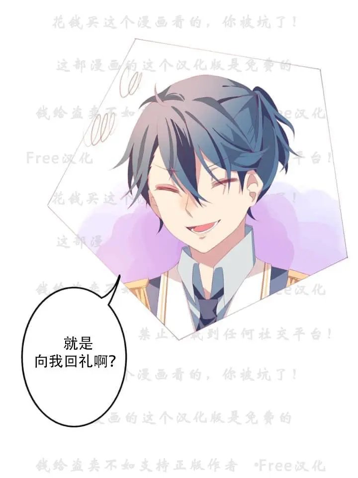 第04话