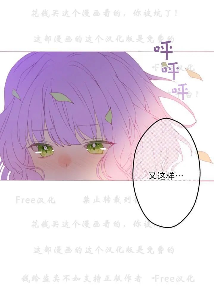 第04话