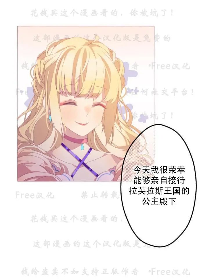 第04话