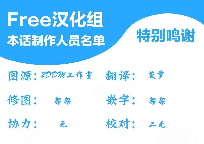 第04话