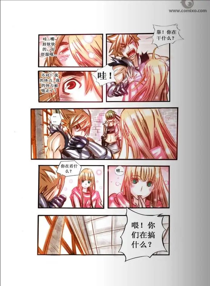 第16话