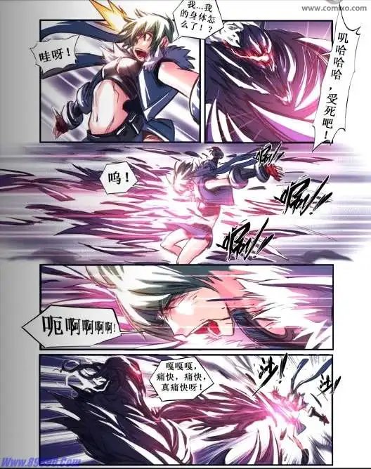 第30话