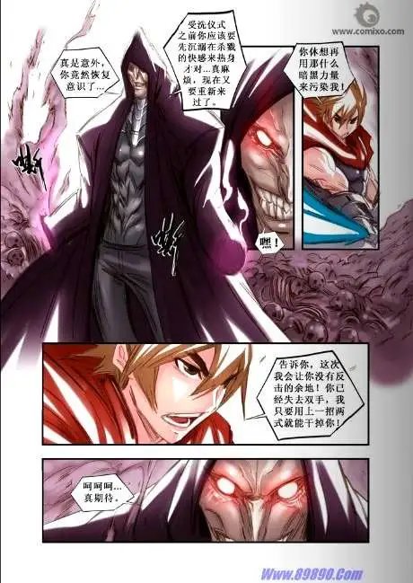 第30话