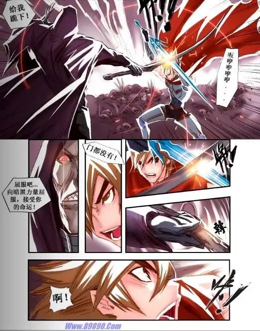 第30话
