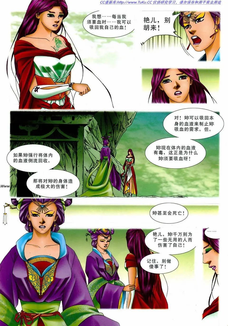 第17卷
