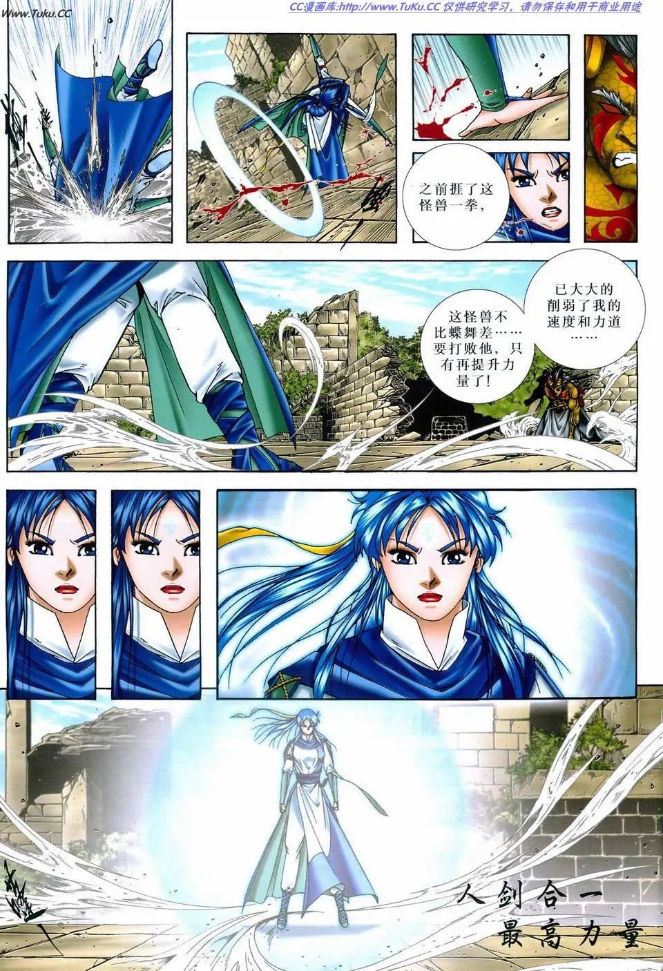 第20卷