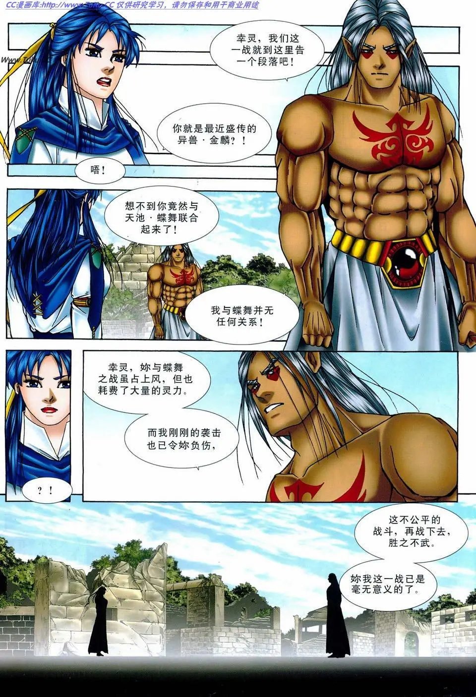 第20卷
