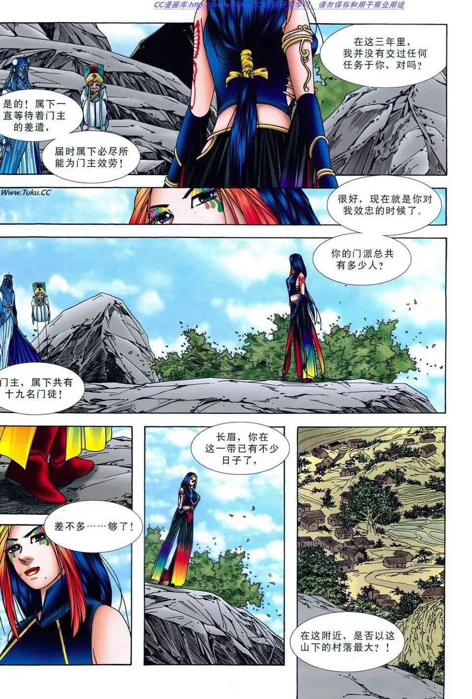 第21卷