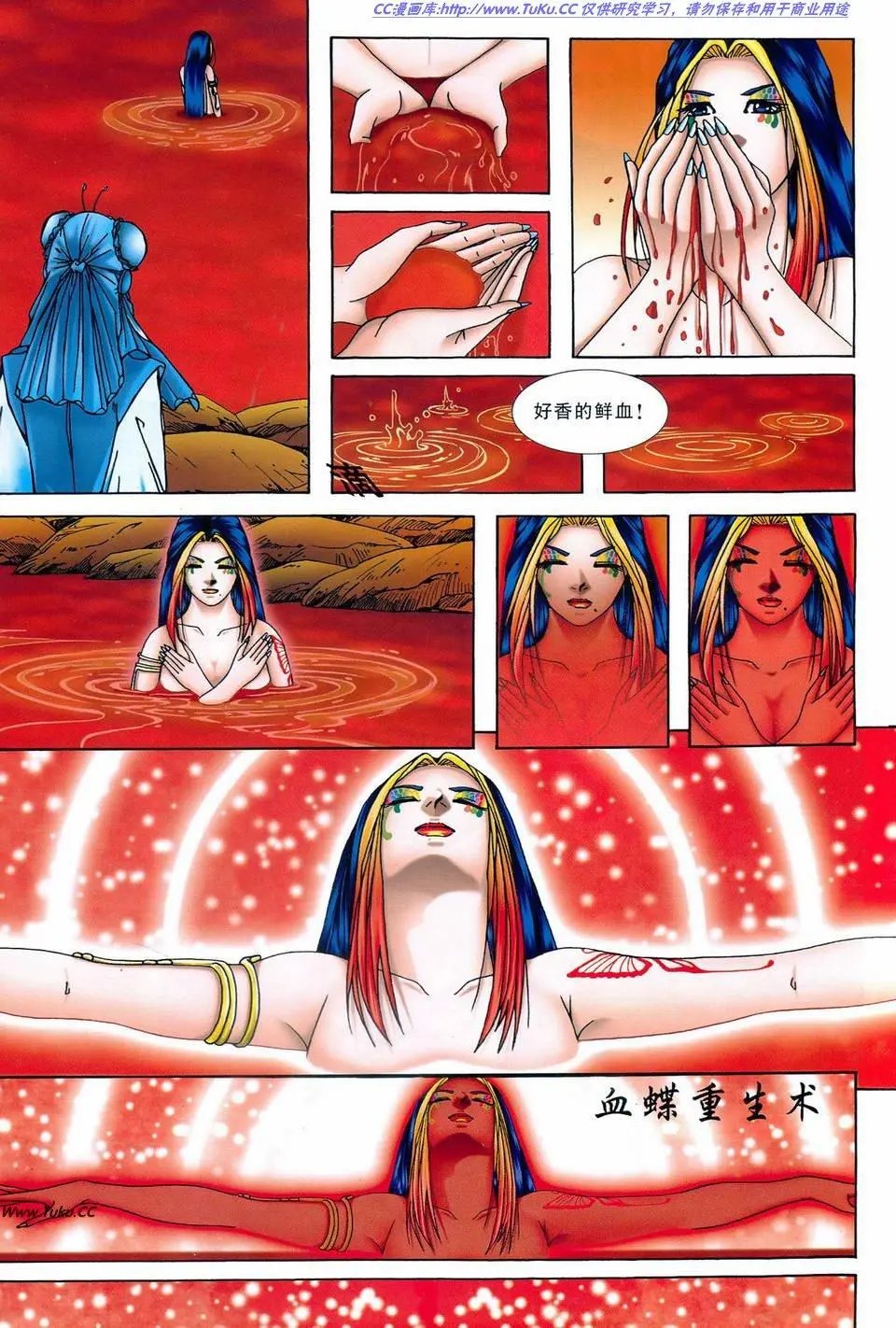 第21卷
