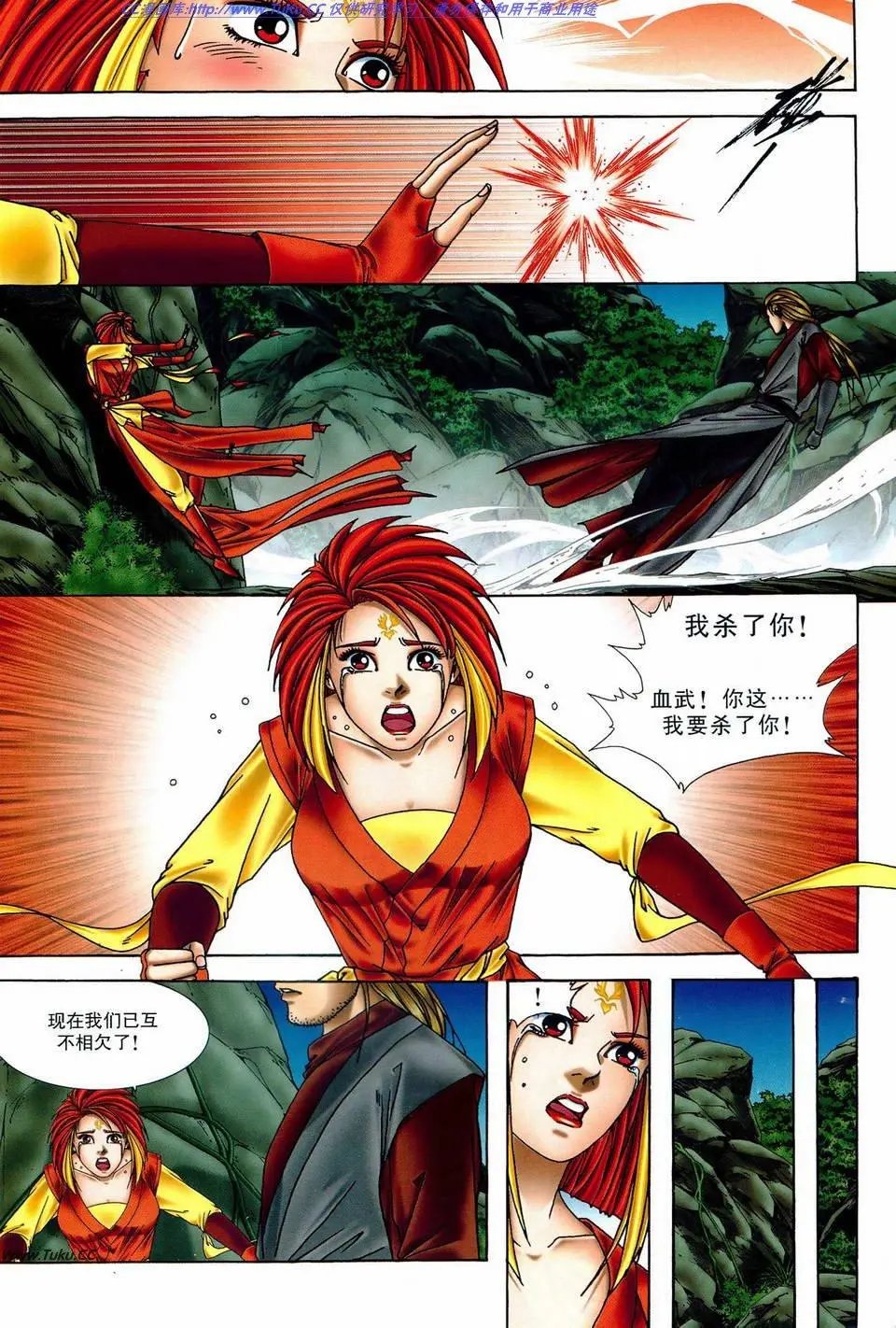第22卷