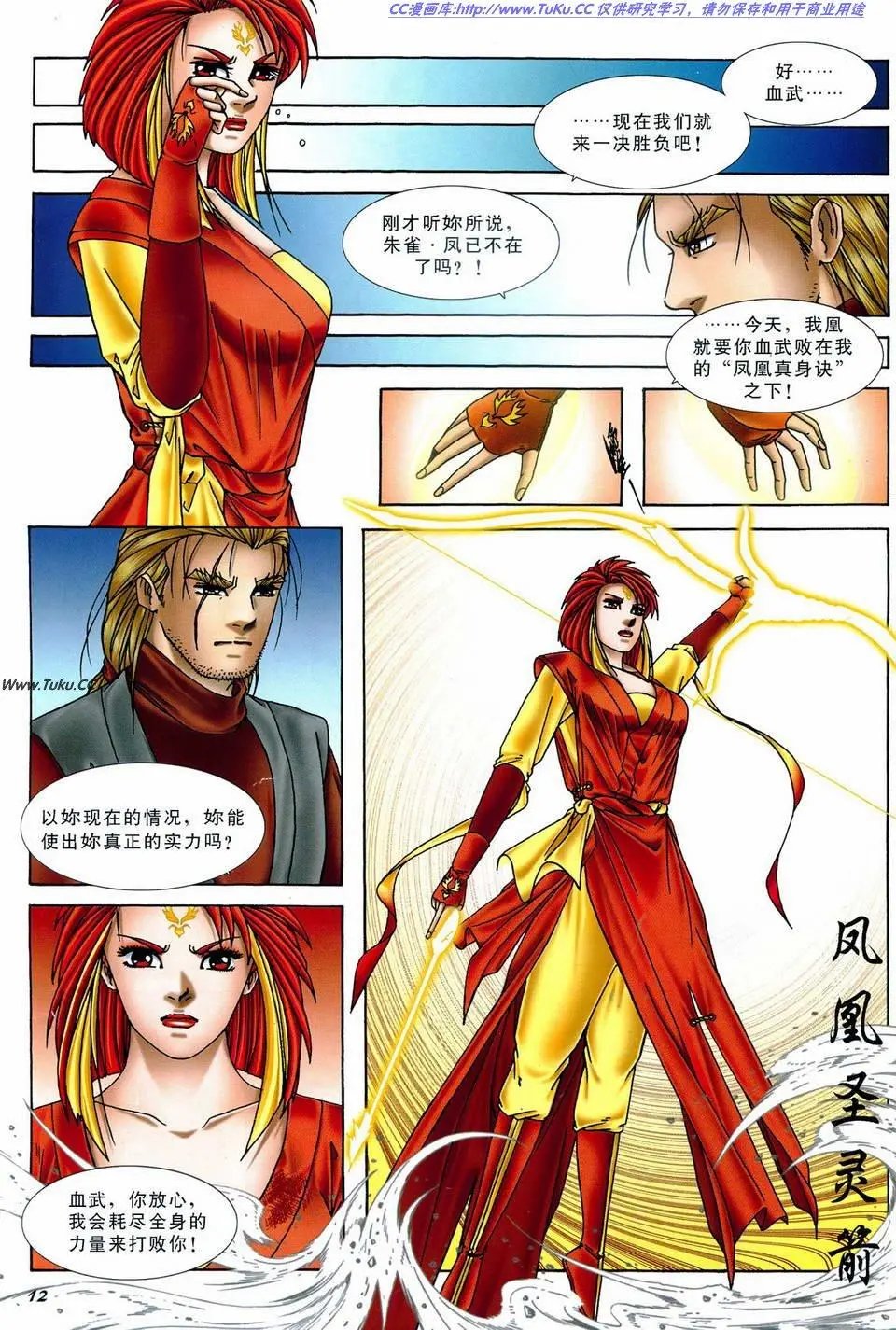 第22卷