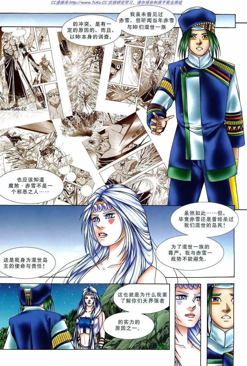第22卷