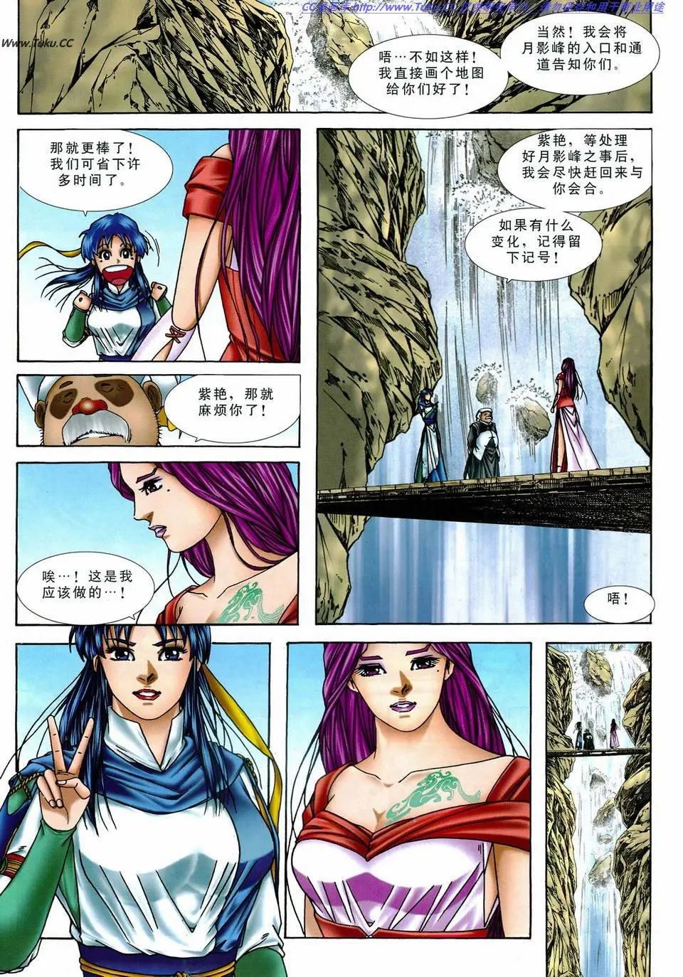 第25卷