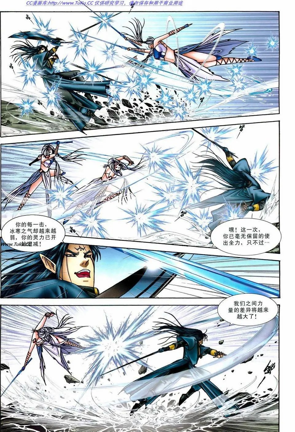 第37卷