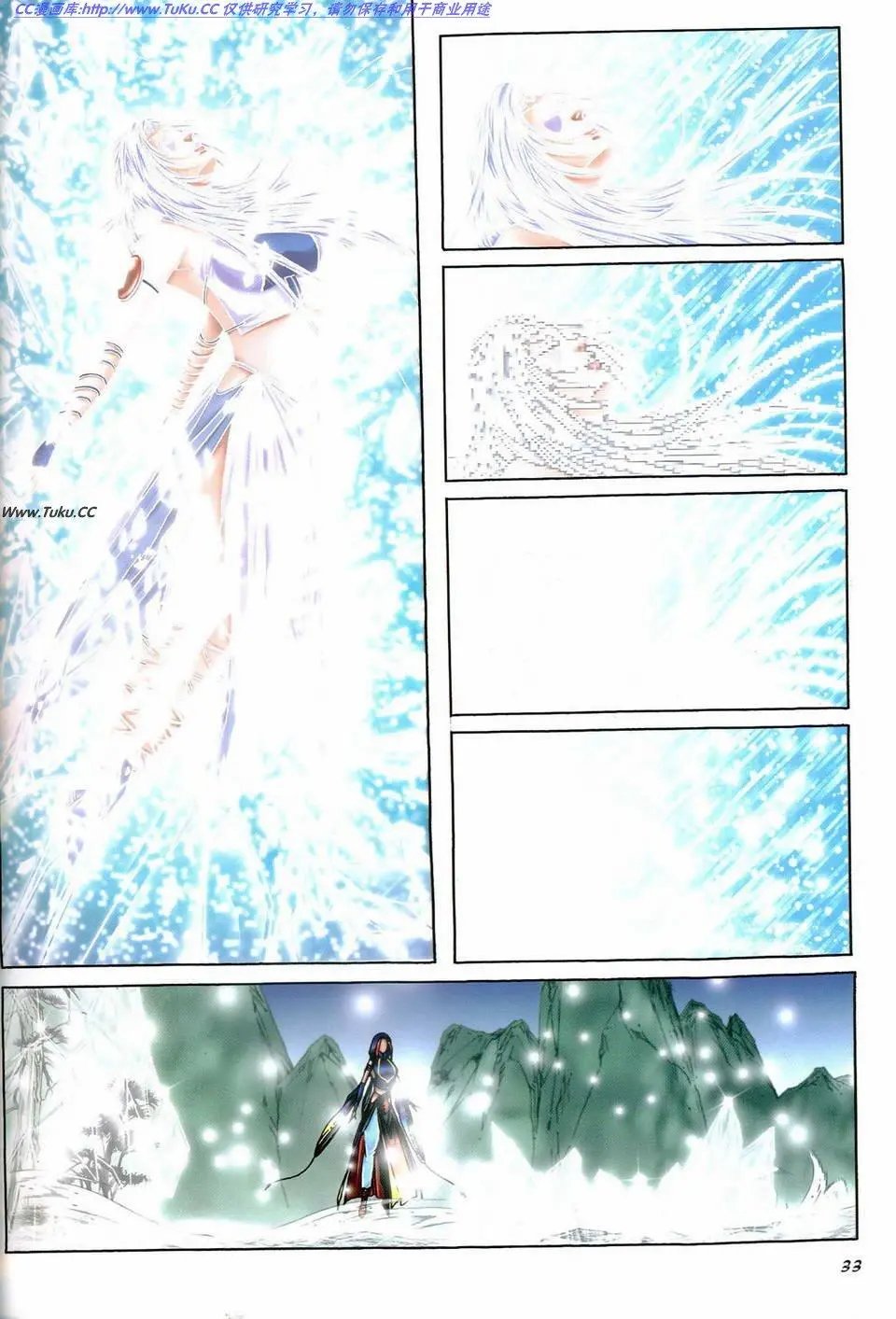 第37卷