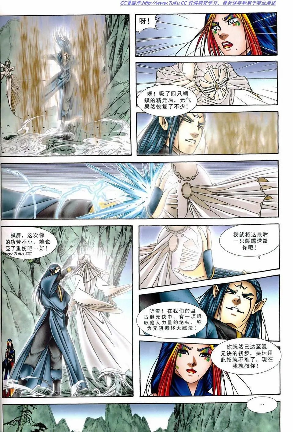 第37卷