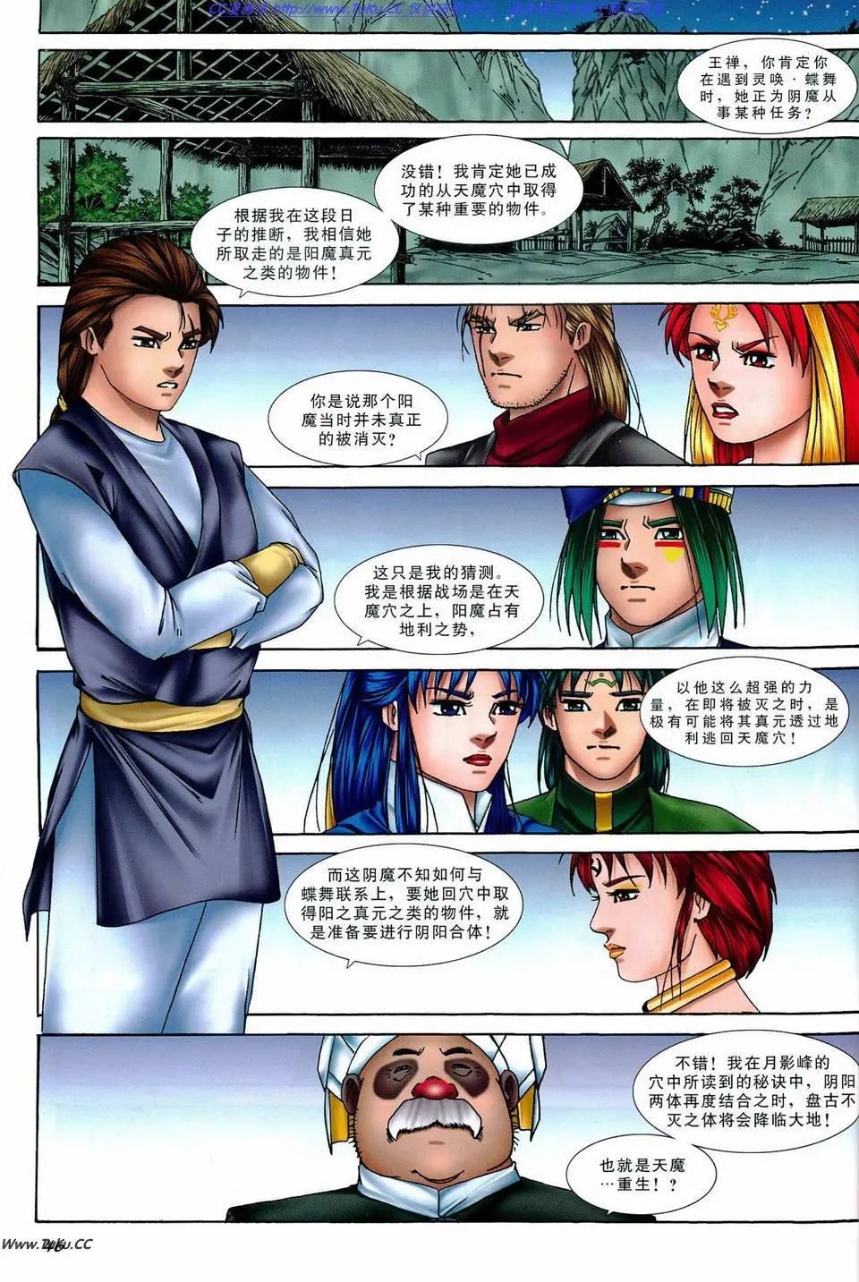 第37卷